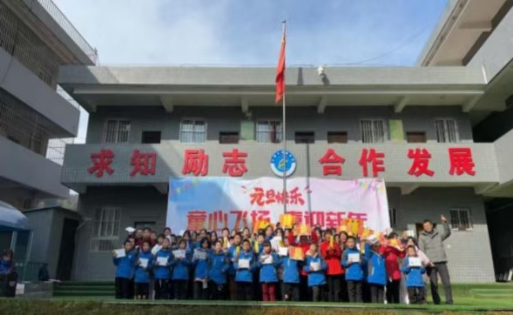 202501021440398107.jpg 微信圖片_20250102143845_958.jpg