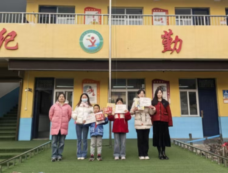 202501030914514032.jpg 微信圖片_20250103091324_966.jpg