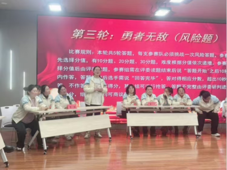 202501061422401968.jpg 微信圖片_20250106141841_987.jpg