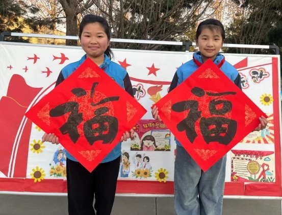 “溫暖童心·書畫筑夢” 陜西省少年兒童文化研究會暖冬行走進周至縣卡迪爾小學