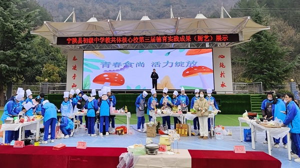 IMG_2 0241212_134741.jpg