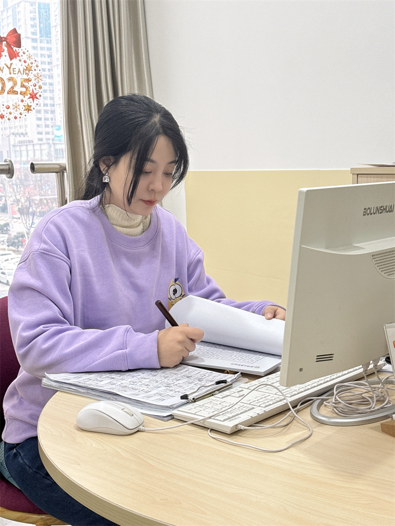 202502111603327609.jpg 微信圖片_20250211160142.jpg