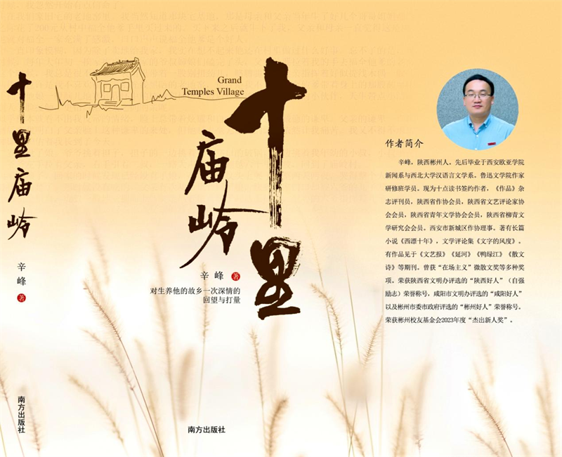 202502111606314565.png 圖片1.png