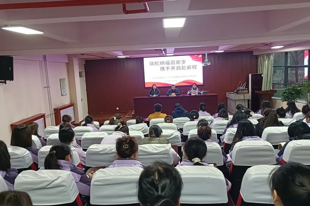 202502111624186968.jpg 640.jpg