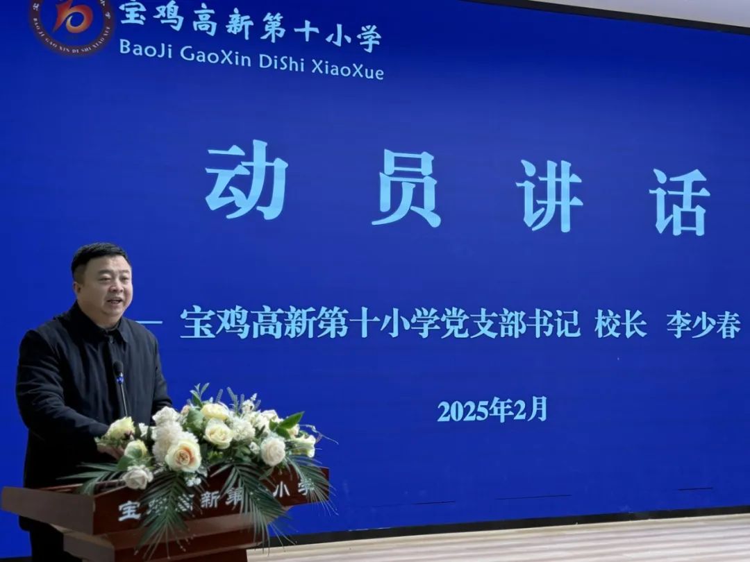 202502111632223675.jpg 640.jpg