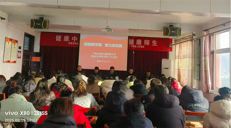 202502121602299721.png 圖片1.png