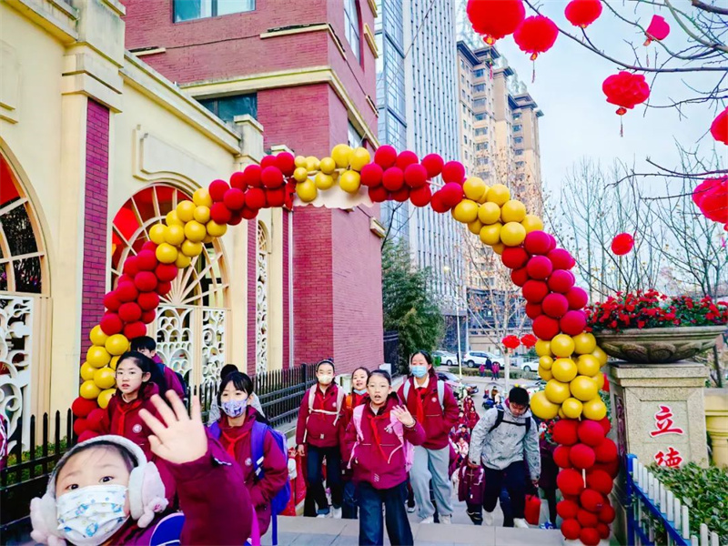 202502131828019205.jpg 640 (3).jpg