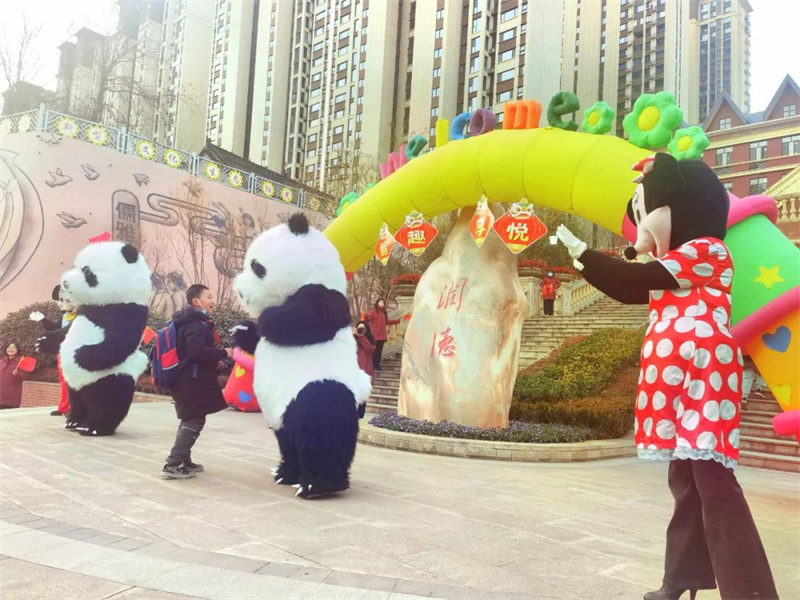 202502131829178781.jpg 640 (4).jpg