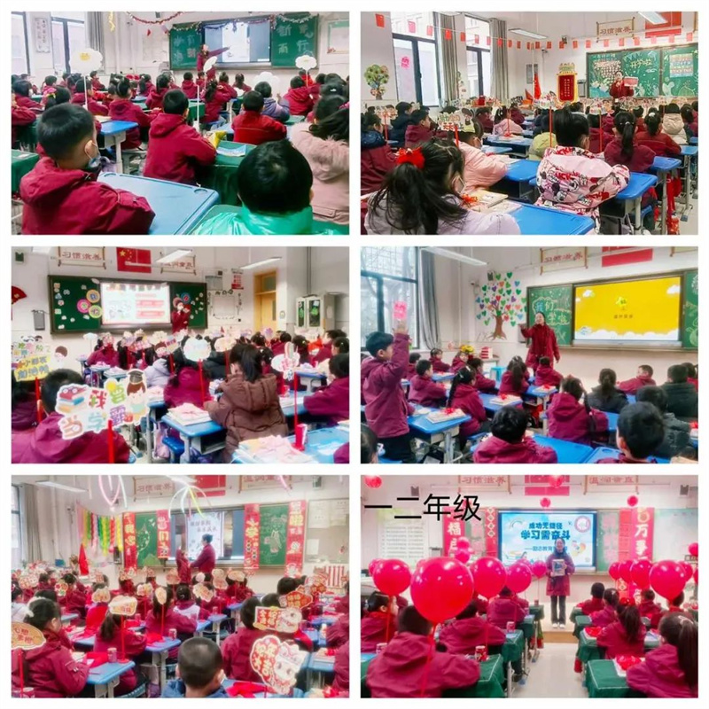 202502131830286546.jpg 640 (5).jpg