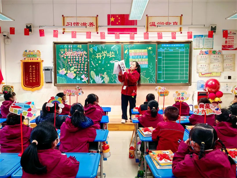 202502131831485577.jpg 640 (6).jpg