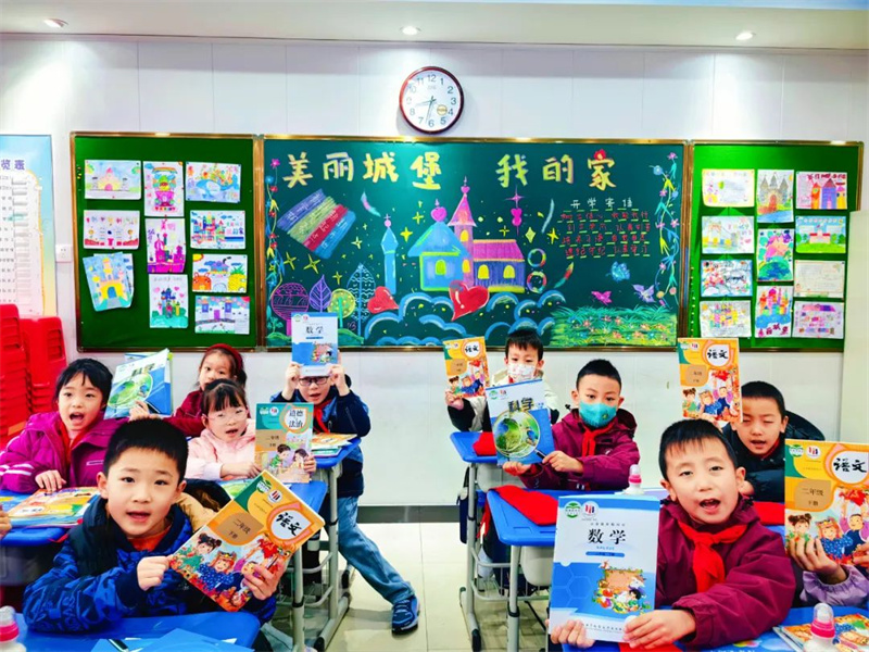 202502131832251501.jpg 640 (8).jpg