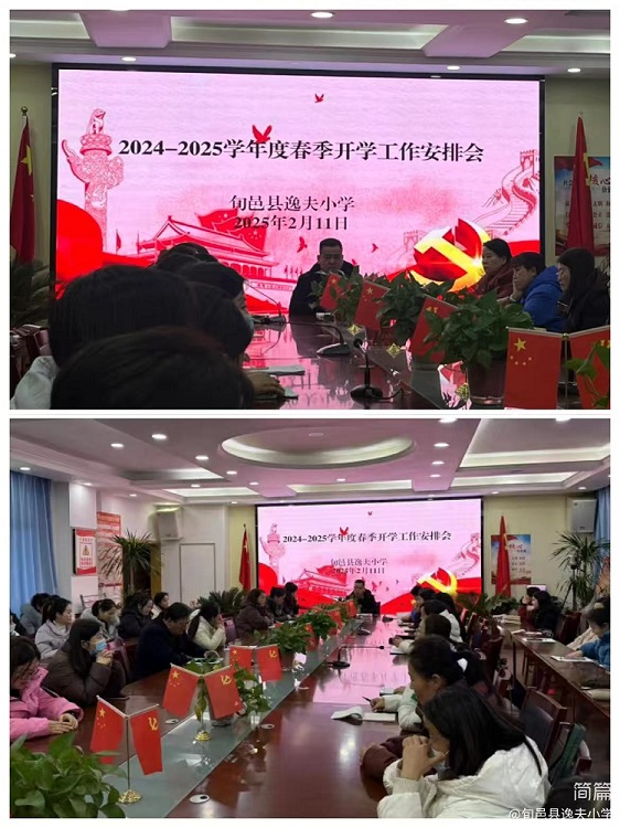 202502132205533446.jpg 57d8fa2534e33087ef6a7557cc78893.jpg