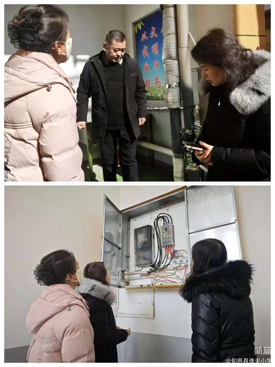 202502132206102176.jpg 9f4525da7d18057e7f1d0c2f9e20a44.jpg