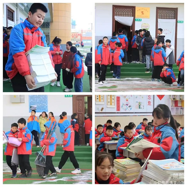 202502132206267873.jpg 3f6baa27a52a66bb6ac298bfe328516.jpg