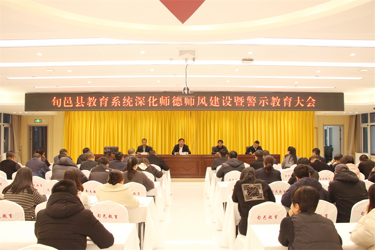 202502141047573777.jpg IMG_1096.jpg