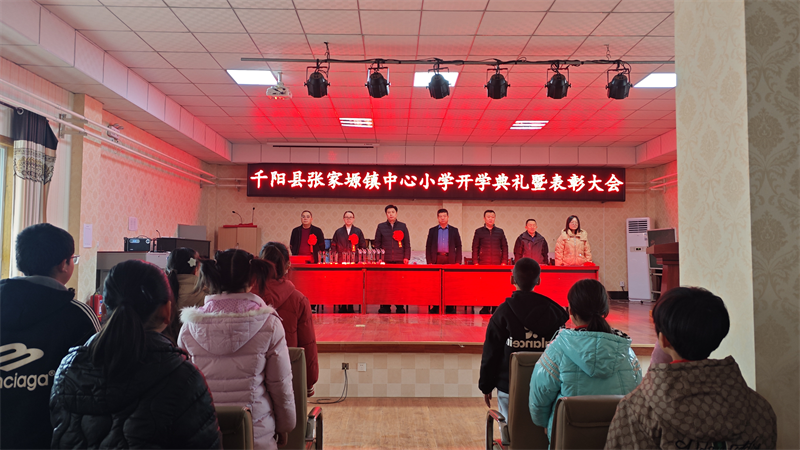 202502201718044141.png 圖片1.png