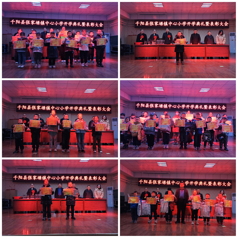 202502201718239200.png 圖片2.png