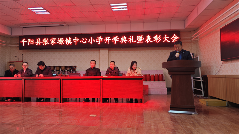 202502201718416592.png 圖片3.png