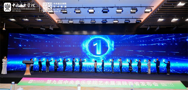 202502222020185031.jpg 微信圖片_20250222201823.jpg