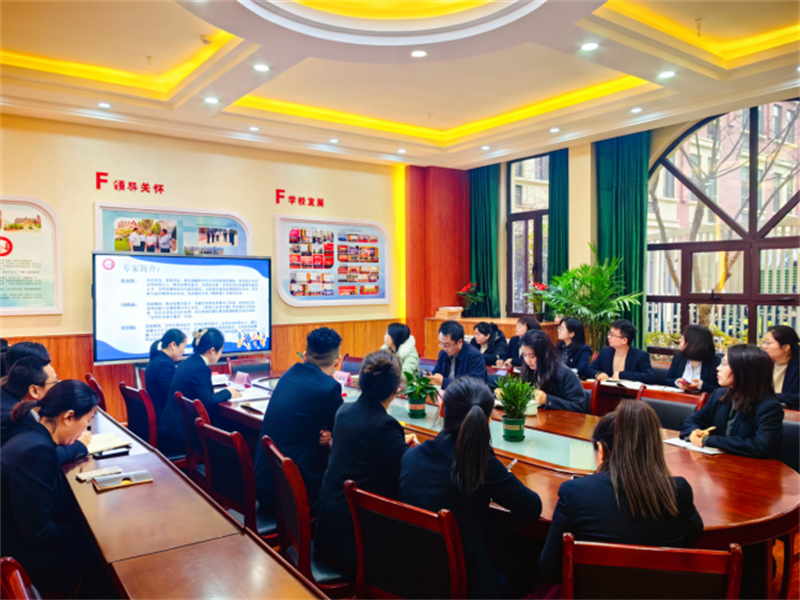 202502222026556022.png 640.png