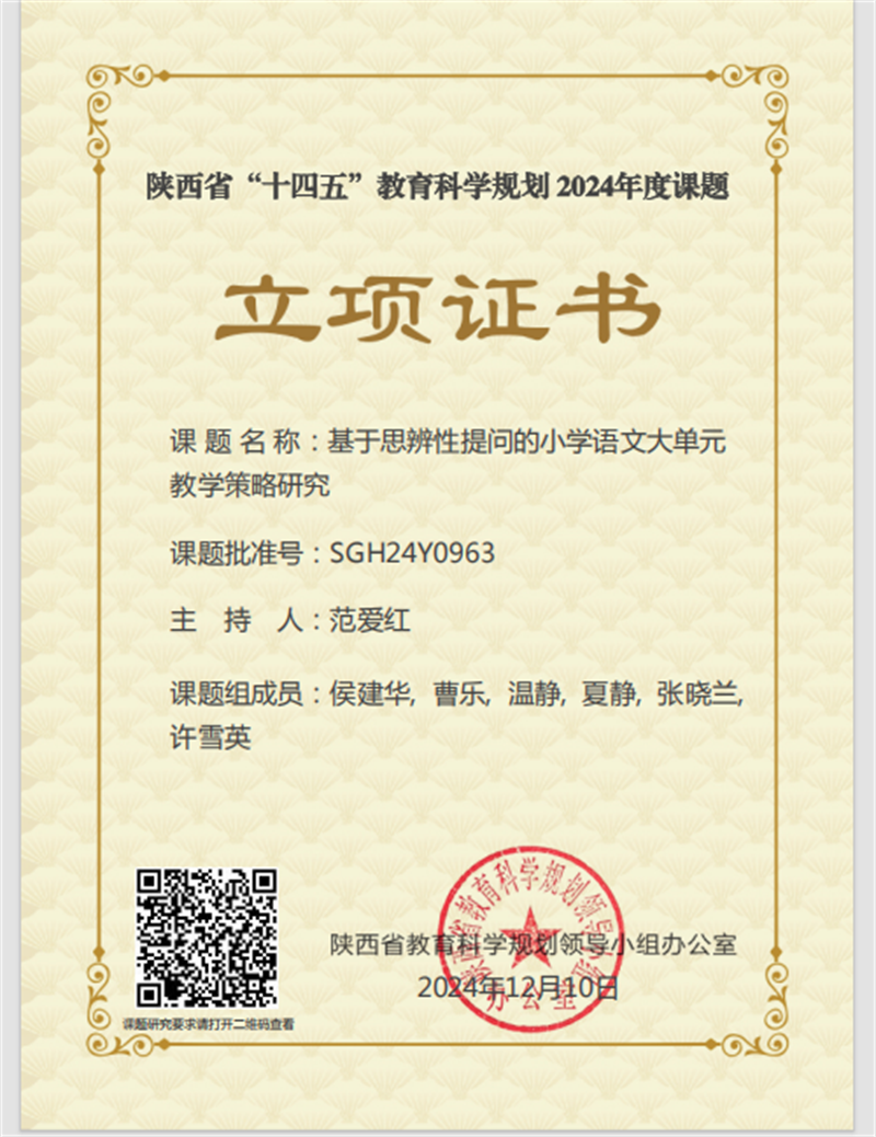 202502222027336723.png 640 (1).png