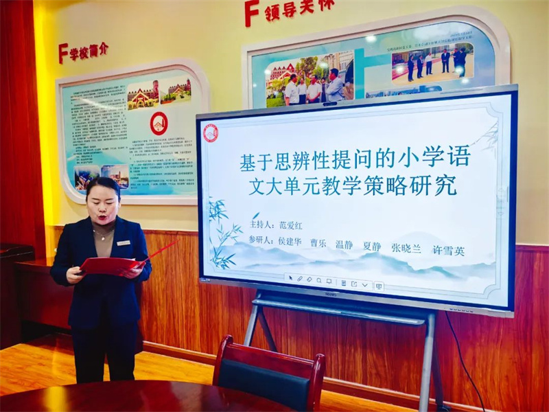 202502222027535055.jpg 640.jpg