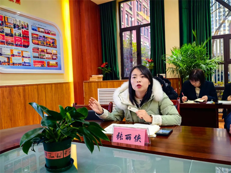 202502222028267171.jpg 640 (1).jpg