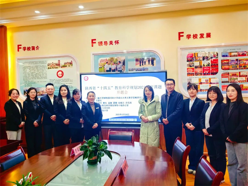 202502222029088184.jpg 640 (3).jpg