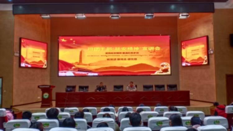 202502240846587978.jpg 微信圖片_20250224084639_1255.jpg