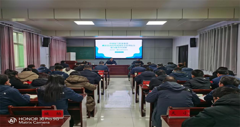 202502241936364334.png 圖片1.png