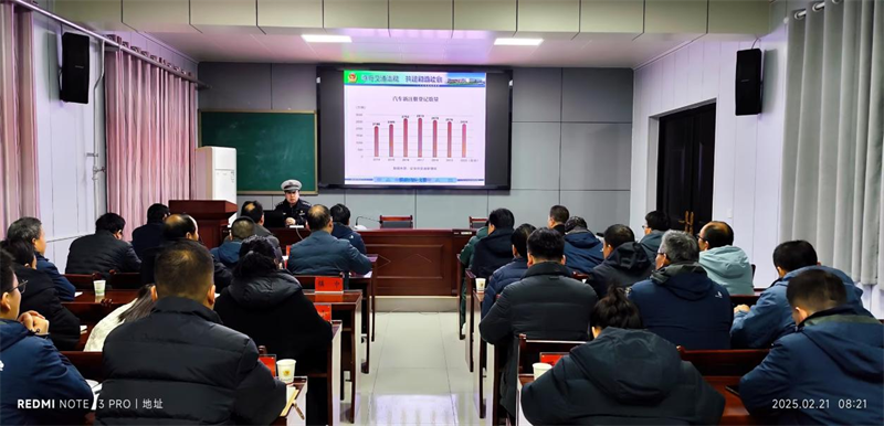 202502241936593494.png 圖片2.png