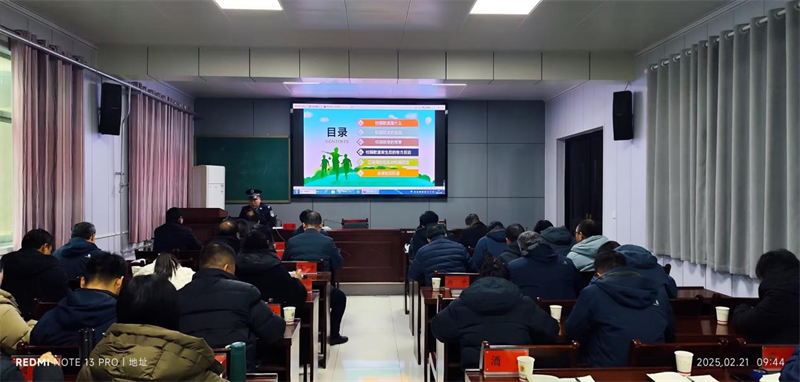 202502241937107674.png 圖片3.png