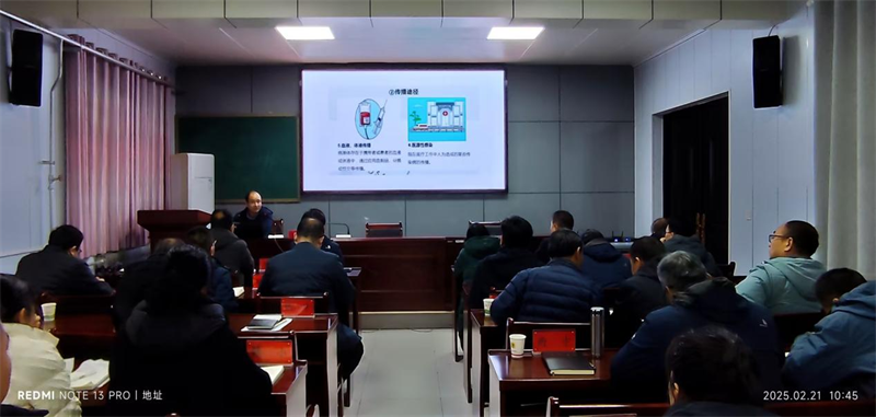 202502241937217628.png 圖片4.png