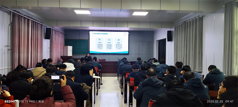 202502241937328248.png 圖片5.png