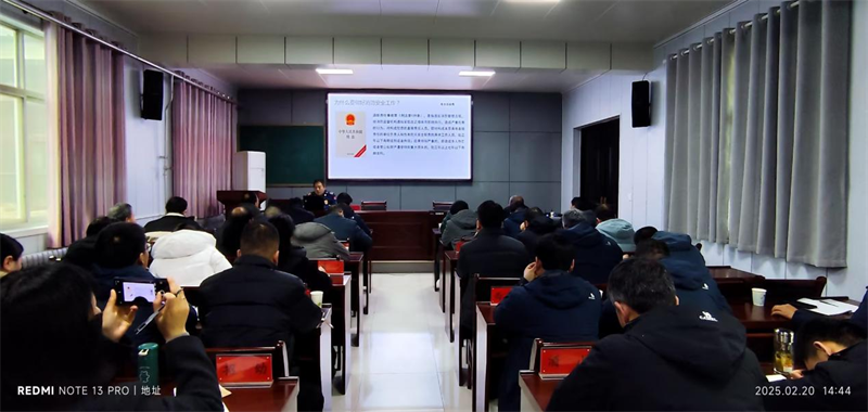 202502241937452135.png 圖片6.png