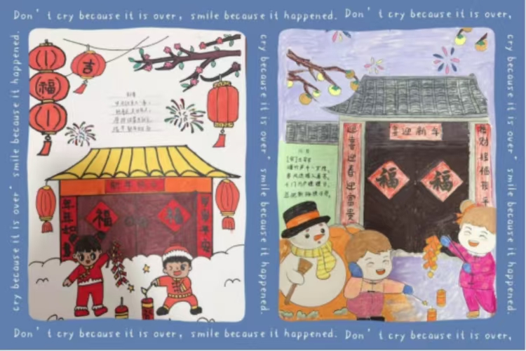 202502250842508819.jpg 微信圖片_20250225083826_1262.jpg