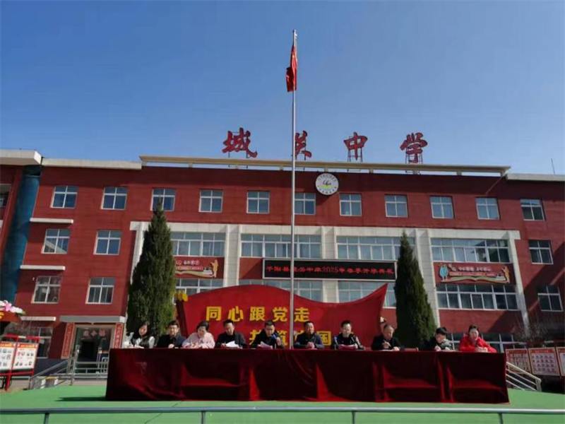 202502281852085701.png 圖片1.png