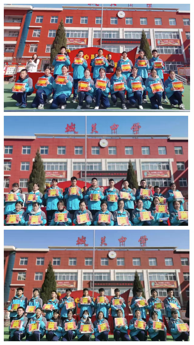 202502281853063254.png 圖片4.png