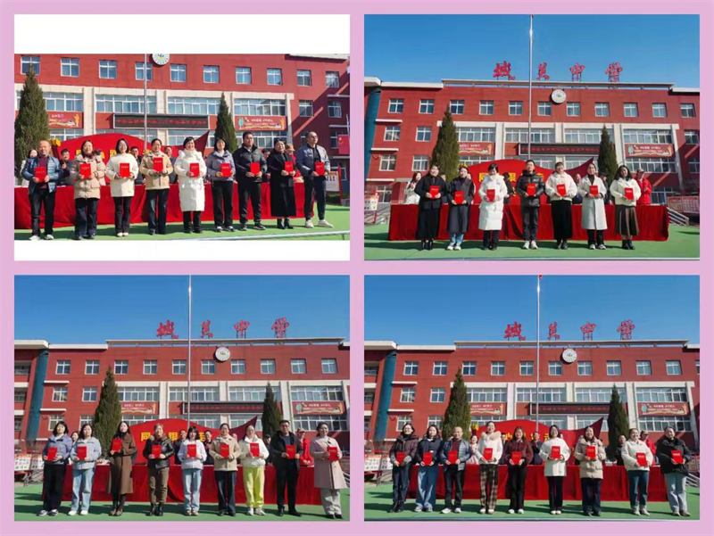 202502281853188327.png 圖片5.png