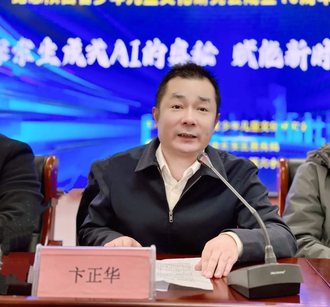 202503011901393344.jpg 640 (1).jpg