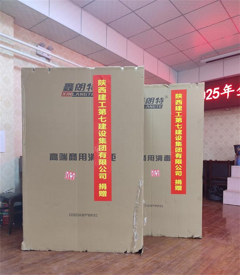 202503051853165416.png 圖片1.png