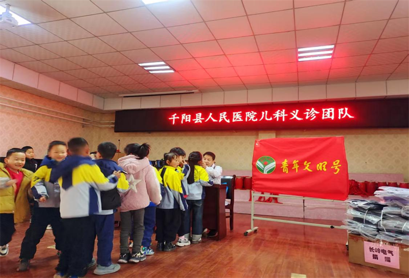 202503051854043063.png 圖片5.png