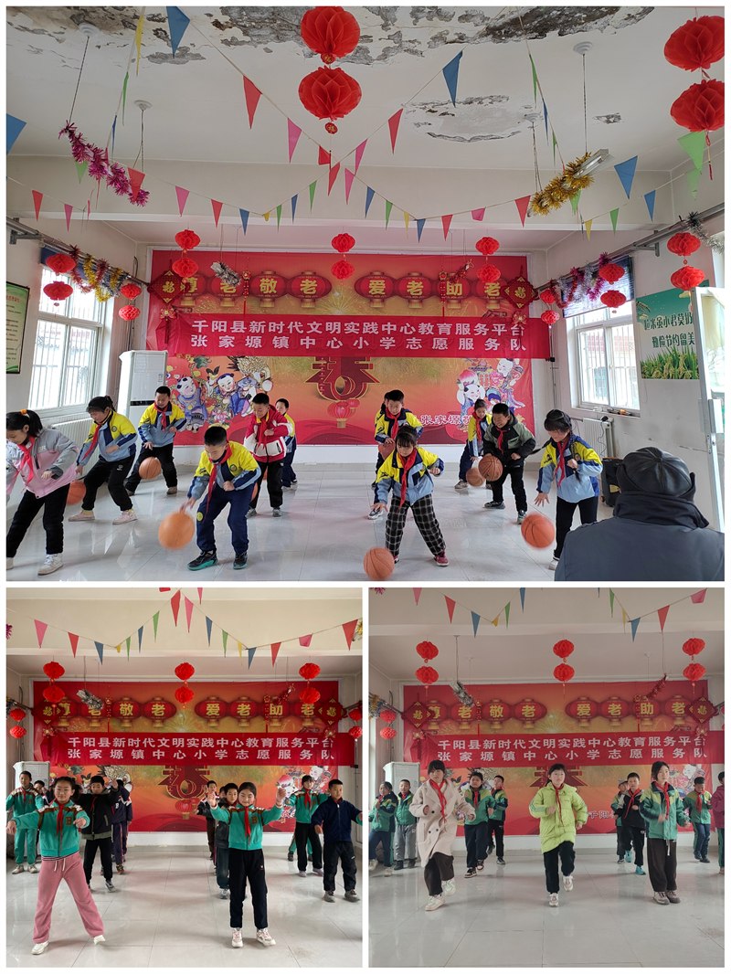 202503051859018733.png 圖片3.png