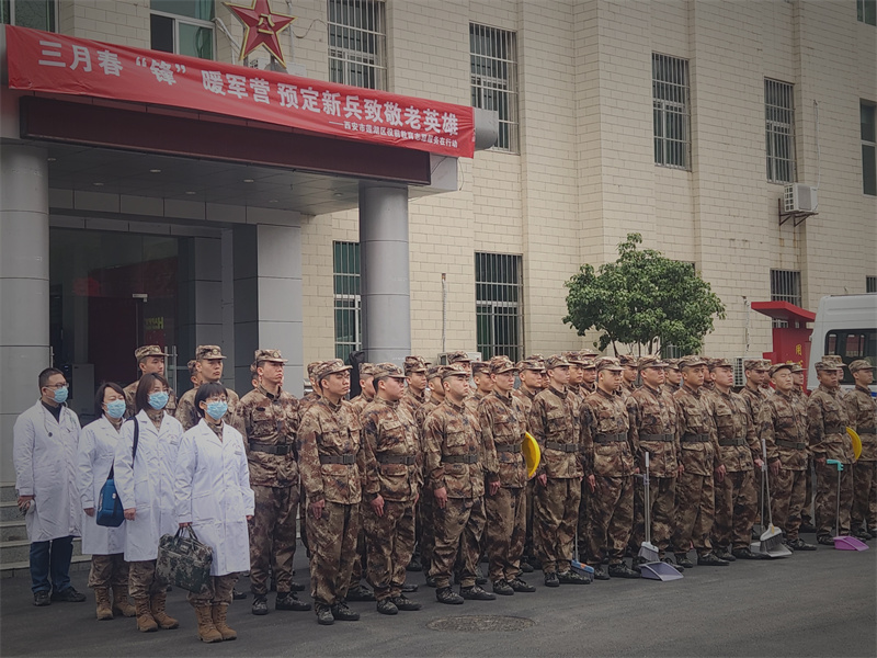 202503052211355473.jpg 微信圖片_20250305220818.jpg