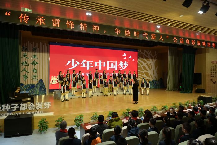 202503060950294964.jpg 微信圖片_20250306094900.jpg