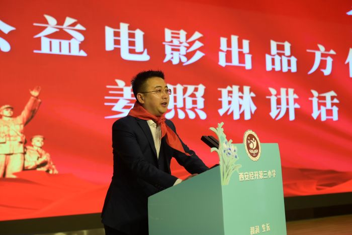 202503060951049987.jpg 微信圖片_20250306094842.jpg