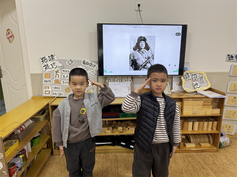 202503061139522512.png 圖片5.png