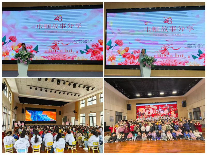 202503071732361717.png 圖片1.png