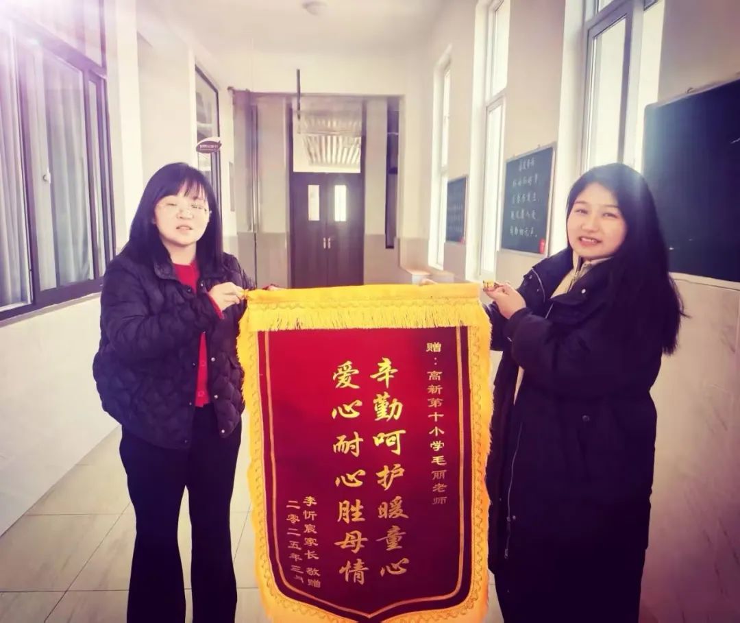 202503072120302448.jpg 640.jpg