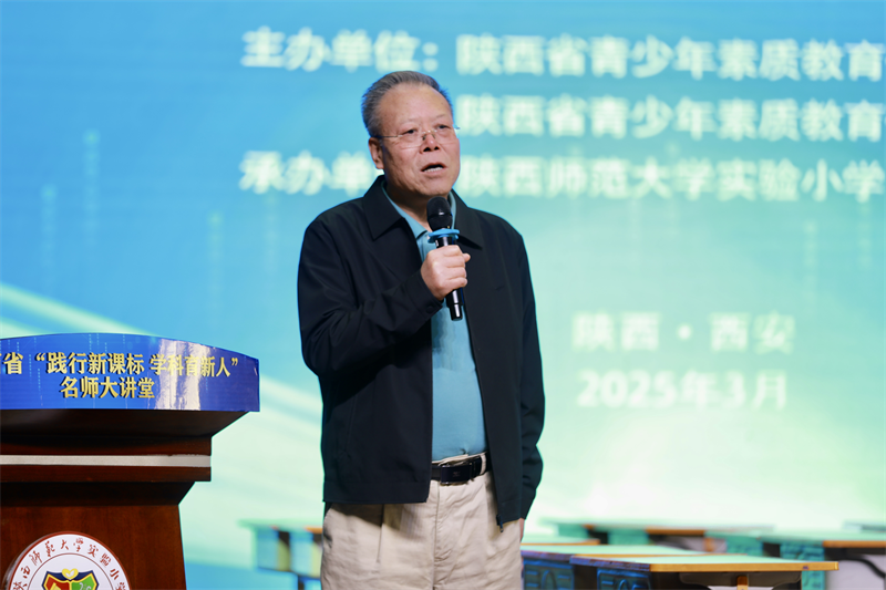 202503091753493833.png 圖片13.png